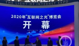 新闻爆料浙江,聚焦民生热点，揭示社会现象