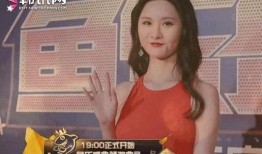 老王姐姐爆料新闻