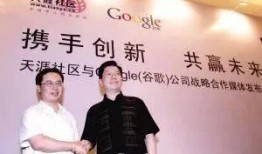 天涯论坛爆料陶喆视频,天涯论坛爆料引发网友热议