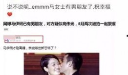 高伟光最新爆料,演艺生涯背后的故事与感悟