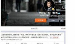 娱乐圈狗仔爆料是怎么赚钱的,揭秘娱乐圈幕后赚钱之道